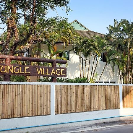 Jungle Apartment2 Bedrooms Private Pool Камала Экстерьер фото