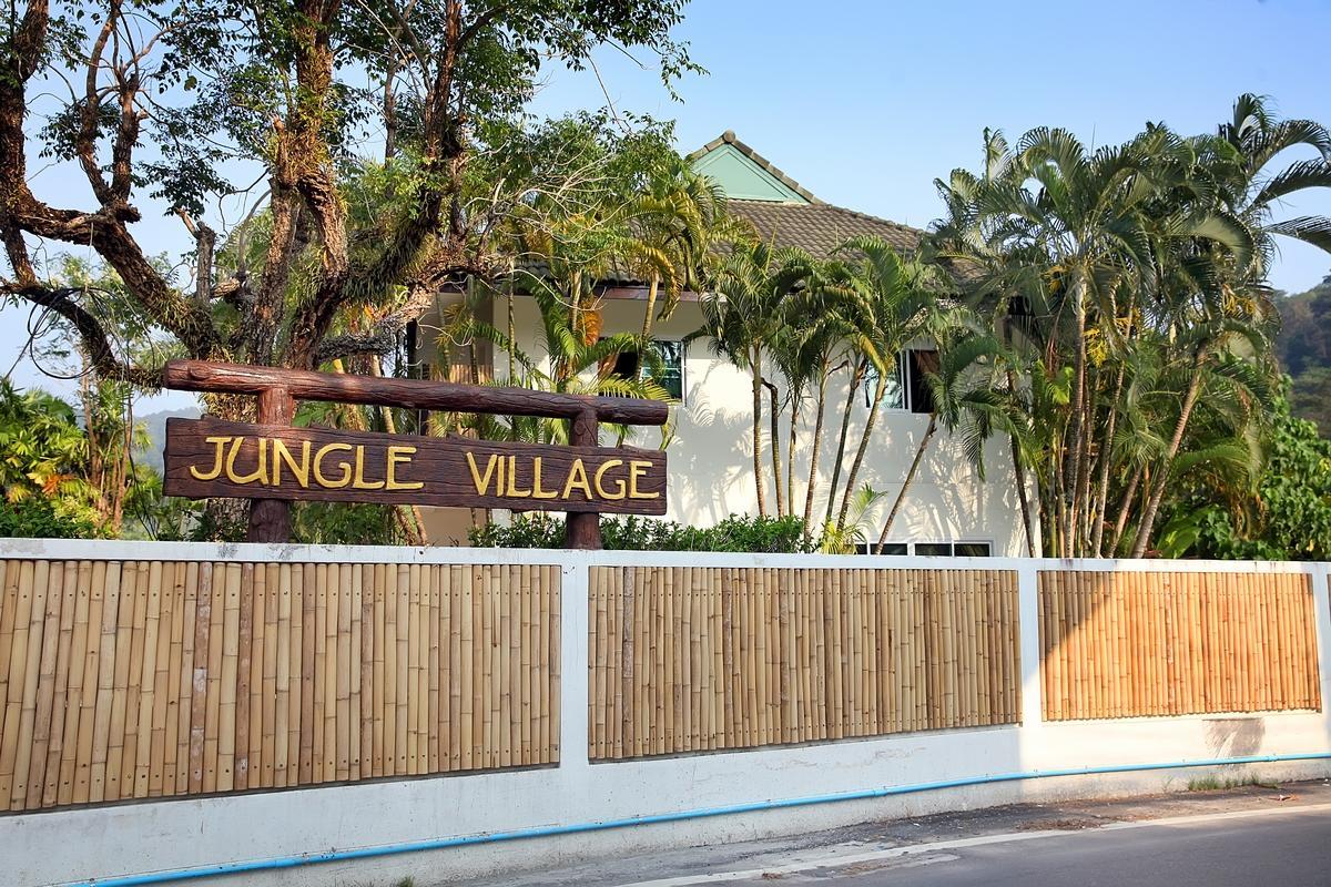 Jungle Apartment2 Bedrooms Private Pool Камала Экстерьер фото